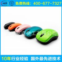 汽車油漆調漆之紫色系列