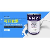 如何鑒別塑料油漆的好壞